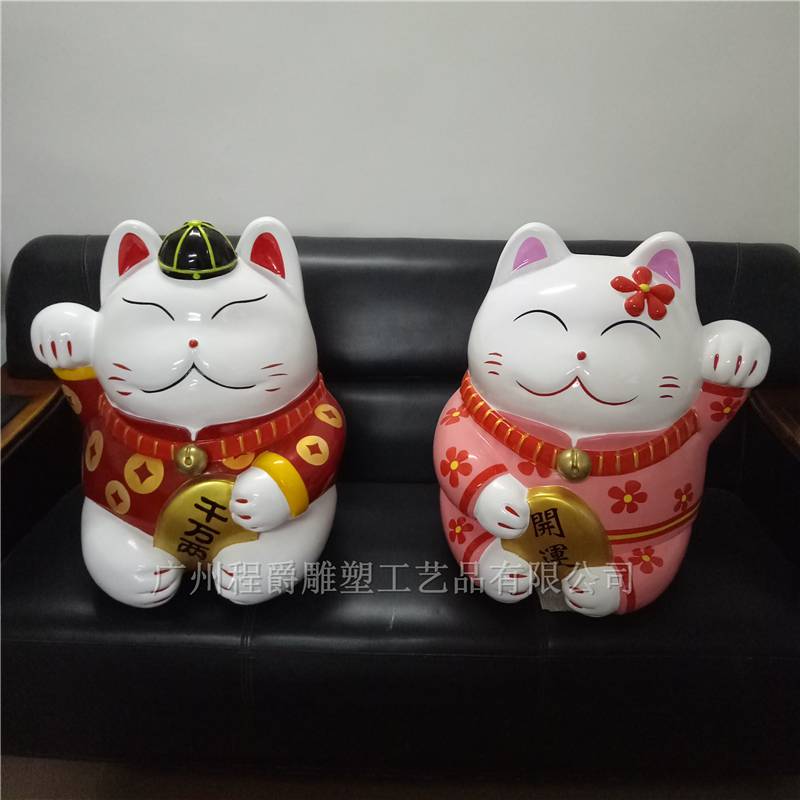 桂林七星大型玻璃钢卡通牛雕塑 厂商推荐与设计要点解析