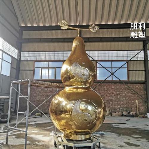 铜葫芦雕塑标志工厂葫芦科雕塑定制文化景观铜葫芦雕塑