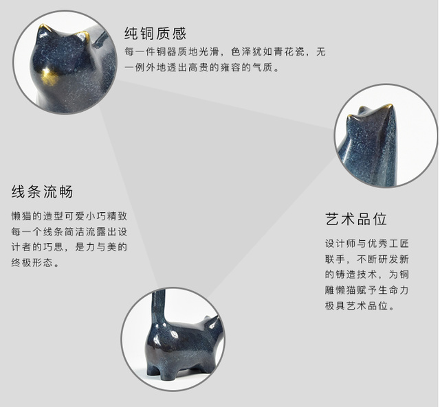 那些年,你错过的铜工艺品原来这么美!