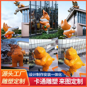 【玻璃钢雕塑定制图片】近期466组玻璃钢雕塑定制